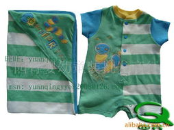 袁青兒童服裝 專注品質與舒適，伴孩子健康成長